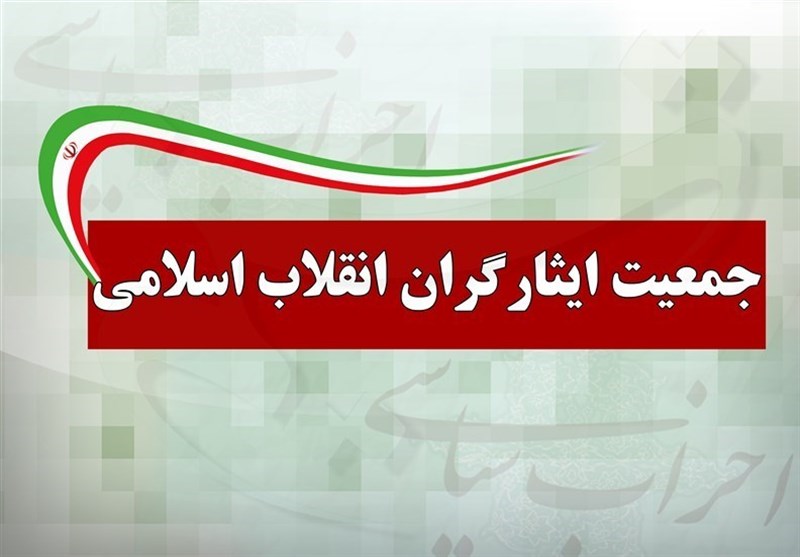 لزوم حمایت از آرمان&zwnj;های قدس شریف در مقابل طرح شوم معامله قرن