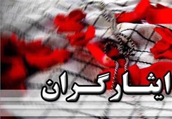 نشست شورای ترویج فرهنگ ایثاروشهادت با حضور ایثارگران در مهاباد