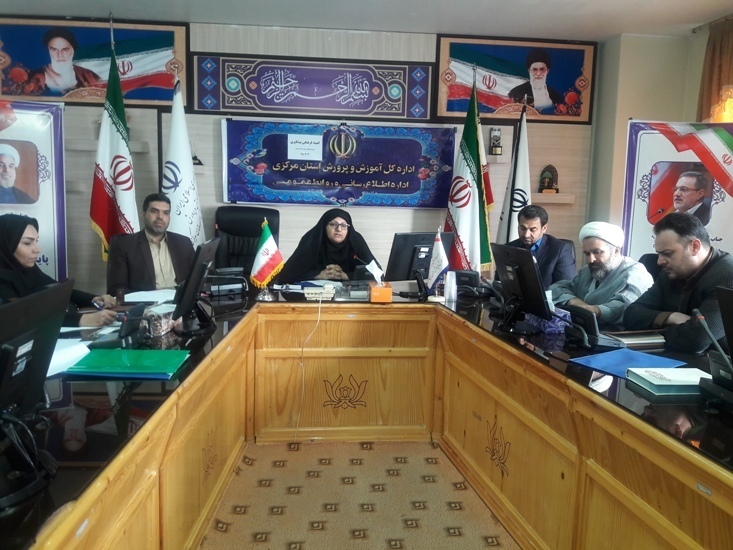 نشست کمیته فرهنگی پیشگیری شورای هماهنگی مبارزه با مواد مخدر استان مرکزی