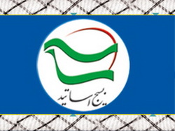 دعوت بسیج اساتید دانشگاه&zwnj;های تهران از دانشگاهیان و نخبگان برای حضور در راهپیمایی روز قدس