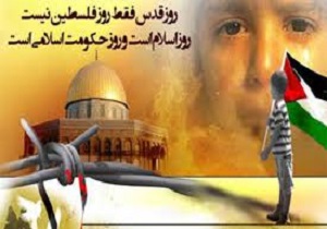 دعوت مدیر آموزش و پرورش آبادان از مردم برای حضور در راهپیمایی روز قدس