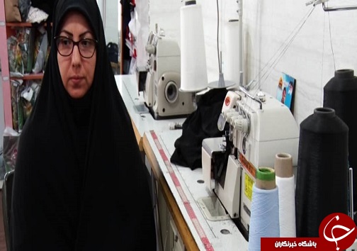 بانوان کارگاه فاطمی، زنانی که با نخ خیاطی چرخ اشتغال را می&zwnj;چرخانند+فیلم