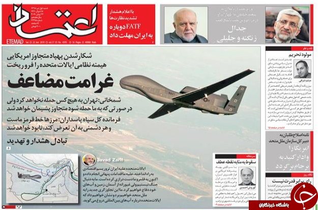 تاوان عبور از خط قرمز/ پرش نفت با سقوط پهپاد/ دام قاچاقچیان برای زنان