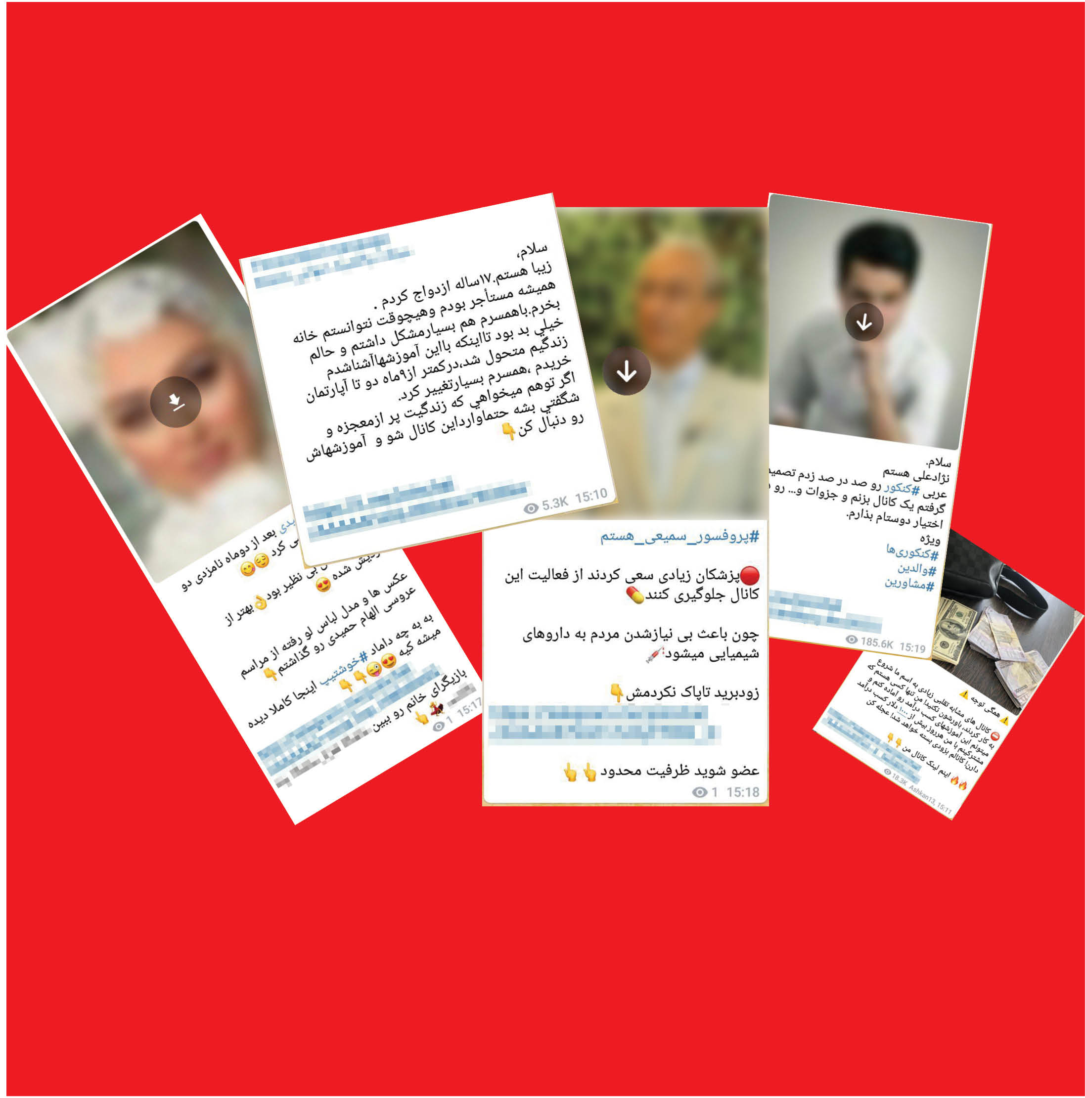 رایج&zwnj;ترین حقه&zwnj;های تبلیغی بعضی از کانال&zwnj;ها را بشناسید و بخندید