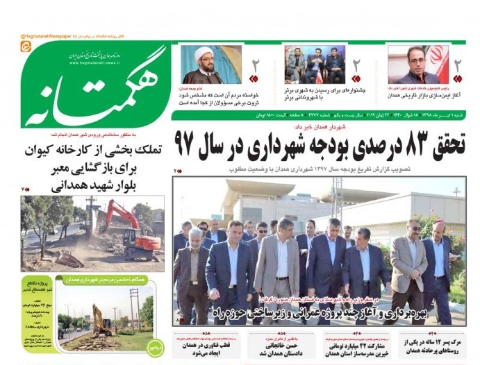 عععععععع