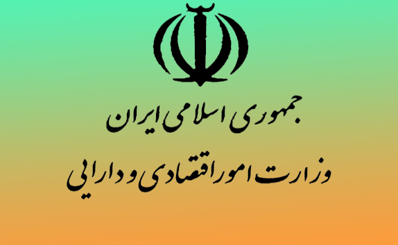 خبر