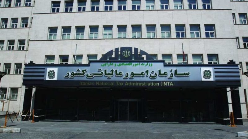 امروز آخرین مهلت ارائه اظهارنامه مالیاتی صاحبان مشاغل