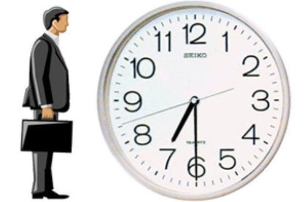تغییر ساعت کاری ادارات از فردا