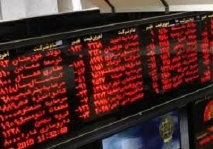 معامله ۵۲۸ میلیارد ریال در تالار بورس اردبیل