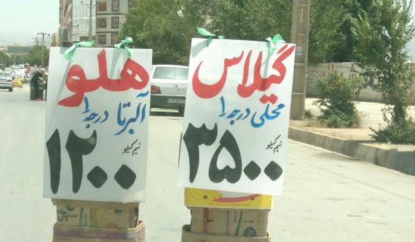 کلاهبرداری پنهان