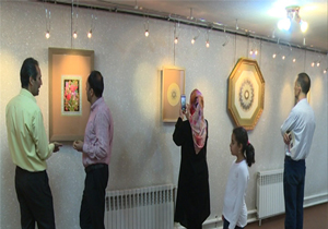 نمایشگاه نگارگری و تذهیب در شهرکرد گشایش یافت