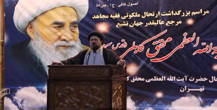 سید حسن خمینی: شیعیان افغانستان مخلص ترین افراد به امام و آرمانهای ایشان می باشد