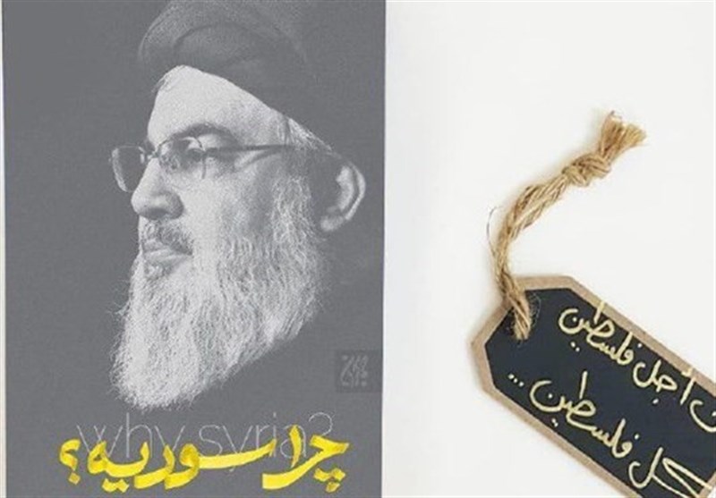 کتاب &laquo;چرا سوریه؟&raquo; نوشته سید حسن نصرالله رونمایی می&zwnj;شود