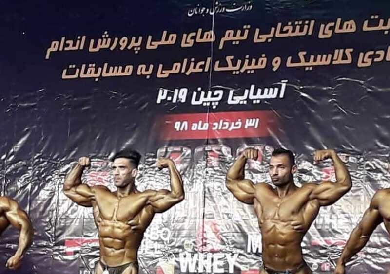 کسب پنج مقام کشوری توسط پرورش اندامکاران خراسان رضوی