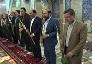 شروع برنامه های هفته قوه قضائیه