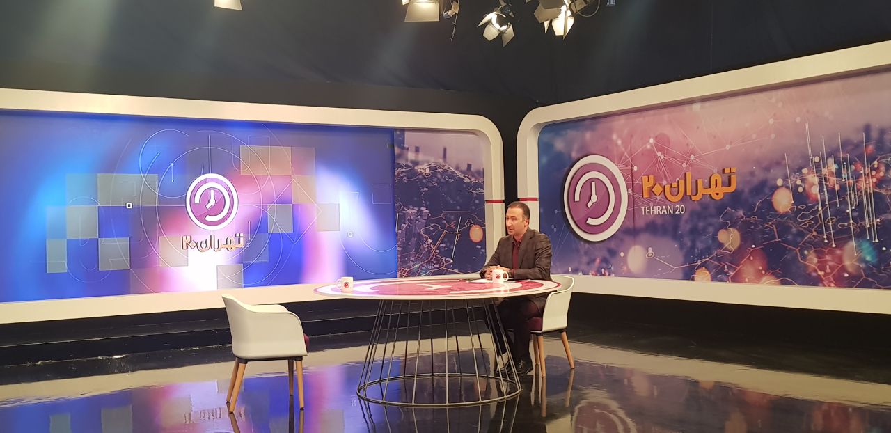 «تهران ۲۰» دوباره به کنداکتور شبکه پنج بازگشت