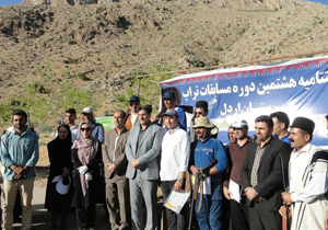 برگزاری مسابقات تیراندازی به اهداف پروازی