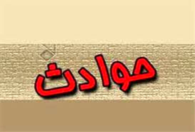 کشف بیش از ۶۷کیلوگرم تریاک در عوارضی تهران _ قم