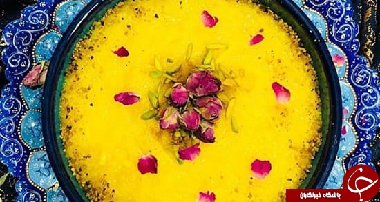 دستور تهیه و پخت شله زرد مجلسی خوشمزه