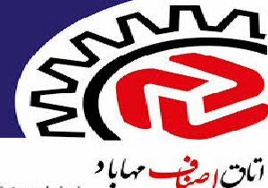 ۳۶ درصد واحد‌های صنفی در مهاباد بدون پروانه کسب هستند