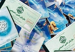 هنرمندان کردستانی تحت پوشش بیمه قرار گرفتند