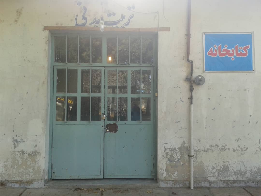معلم شدن با اعمال شاقه؛ پردیس&zwnj;هایی که در الفبای امکانات درمانده&zwnj;اند