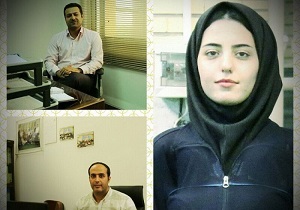 طراحی و تولید اپلیکیشن " تشخیص زانوی پرانتزی "