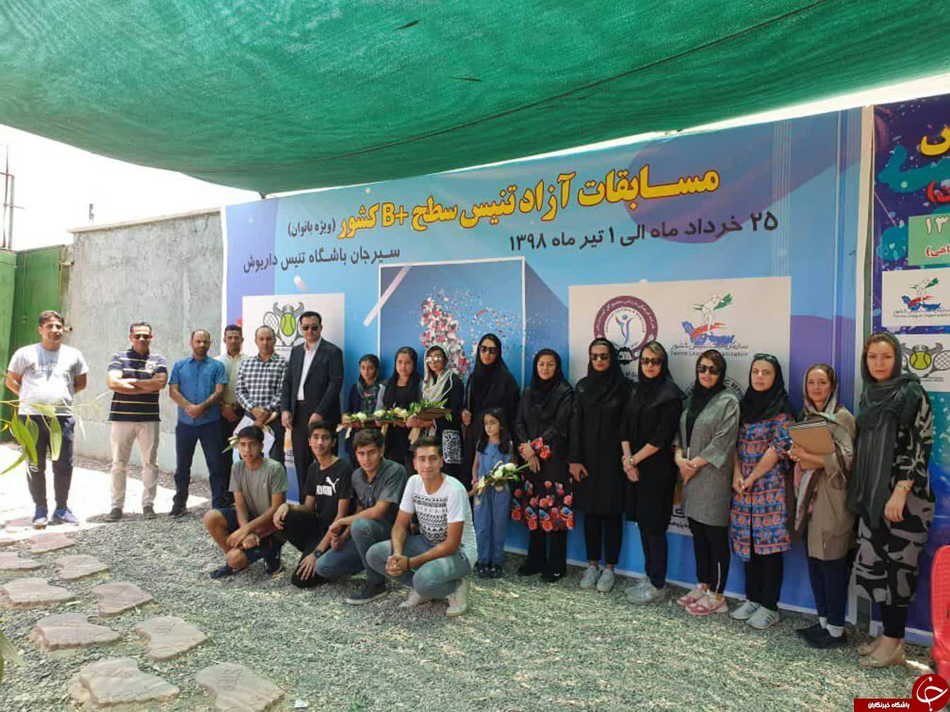 پرنیا رکن آبادی فاتح مسابقات تنیس سطح B+ کشور