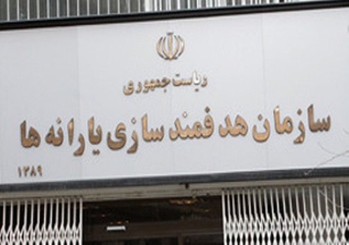جذاب&zwnj;ترین اخبار