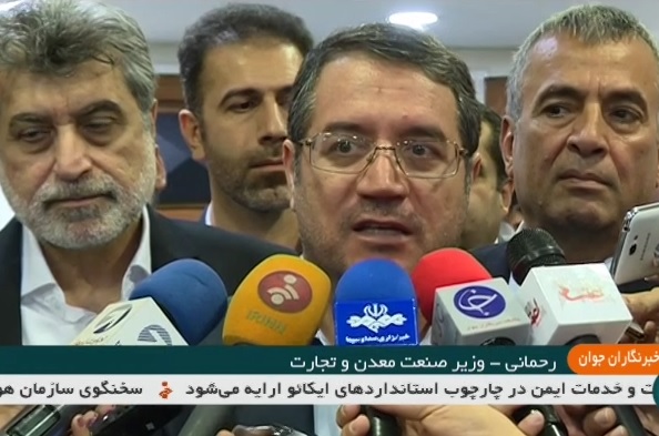 بخش خبری با خبرنگاران جوان مورخ اول تیر ۱۳۹۸ + فیلم