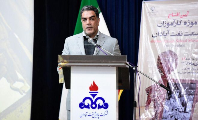 صنایع تاریخی حوزه نفت موزه می&zwnj;شوند