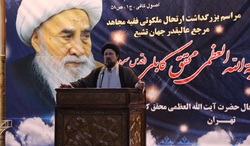 لحظه شلیک موشک برکان ۳ به سمت منطقه الدمام + فیلم
