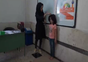 آغاز طرح سنجش سلامت نوآموزان
