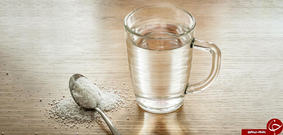 فواید اعجاب برانگیز نوشیدن آب نمک به صورت ناشتا و با معده خالی/ از کاهش وزن تا زیباسازی پوست به کمک آب نمک! فواید اعجاب برانگیز نوشیدن آب نمک به صورت ناشتا و با معده خالی/ از کاهش وزن تا زیباسازی پوست به کمک آب نمک!