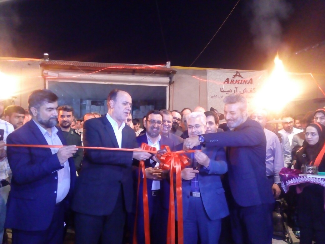 راه اندازی بزرگترین کارخانه تولید کننده کفش غرب کشور در همدان