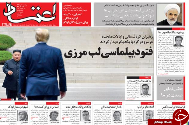 نان به نرخ روز می شود؟ / وضع دارو نگران کننده نیست