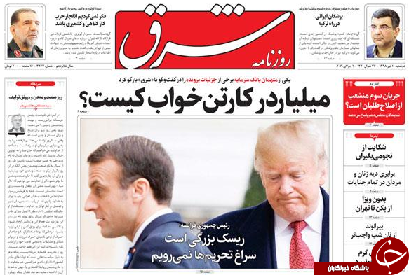 نان به نرخ روز می شود؟ / وضع دارو نگران کننده نیست