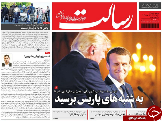 کابوس اجاره بها در فصل جابه&zwnj;جایی/ اینستکس شرافتمندانه نیست/ نمایش در نقطه صفر مرزی/ نان به نرخ روز می&zwnj;شود؟