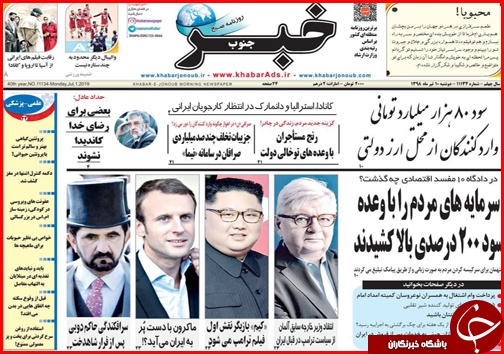 انتظار ارزانی،واقعیت گرانی/داغ دل بازنشستگان/نسخه میانبر