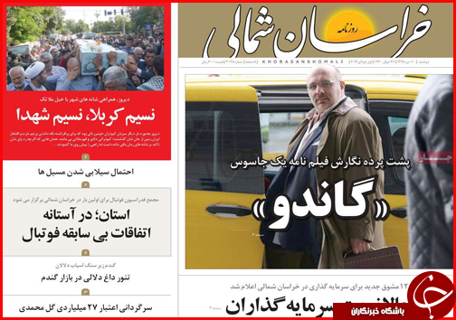 انتظار ارزانی،واقعیت گرانی/داغ دل بازنشستگان/نسخه میانبر