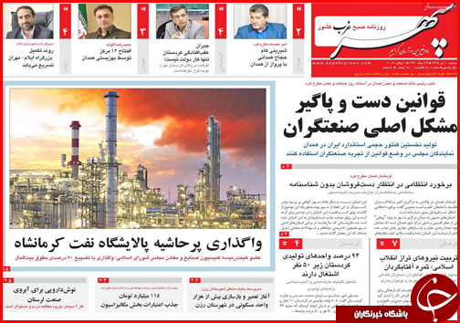 انتظار ارزانی،واقعیت گرانی/داغ دل بازنشستگان/نسخه میانبر