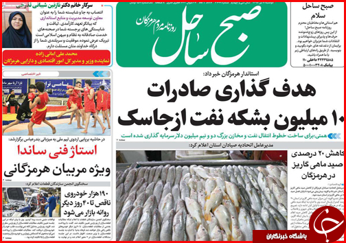 انتظار ارزانی،واقعیت گرانی/داغ دل بازنشستگان/نسخه میانبر