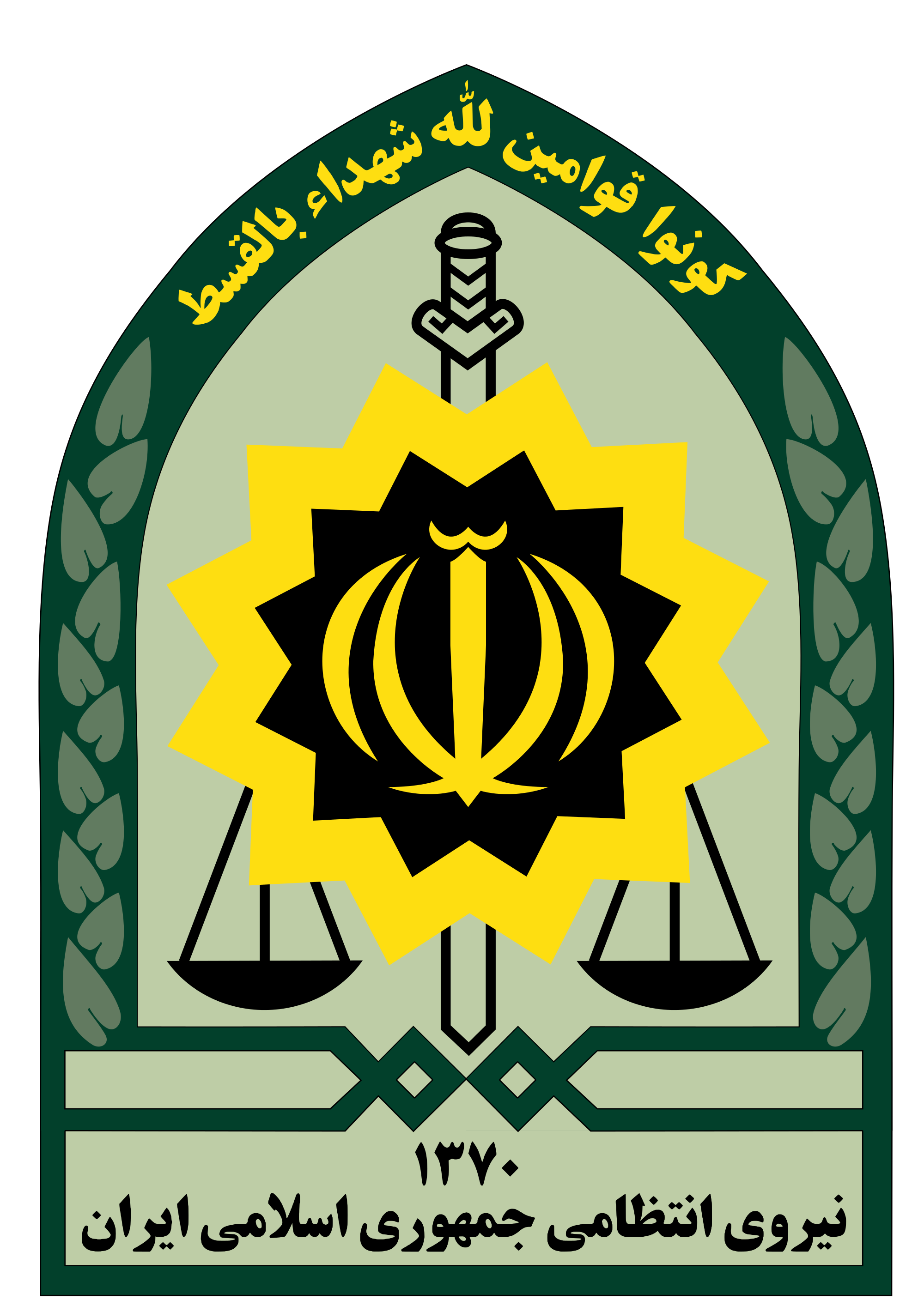 خودروهای سرقت شده دیلمی‌ها در خرم آباد، کشف شد