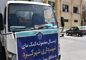 کمک ۵۰۰ میلیون ریالی به سیل زدگان پلدختر