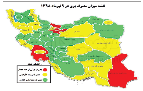 میزان تولید برق نسبت به سال گذشته افزایش یافته است