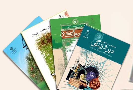 کنکور 98/