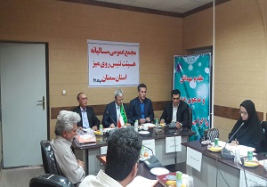 مجمع انتخابات رئیس هیئت تنیس استان سمنان برگزار شد