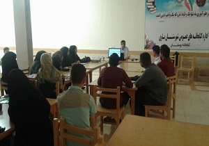 برگزاری کارگاه خبرنگاری در کتابخانه عمومی بوستان شیبان