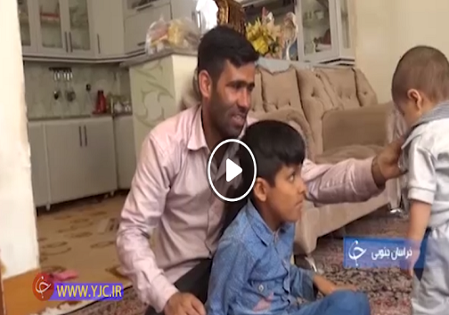 روایتی از عملیات آزادسازی مهران قهرمان تا بیماری&zwnj;ای که با آزمایش&zwnj;های پیش از ازدواج قابل پیشگیری است+ فیلم
