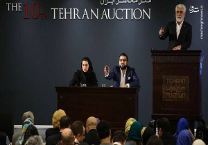 چه آثاری در یازدهمین دوره حراج تهران به فروش گذاشته می شود؟